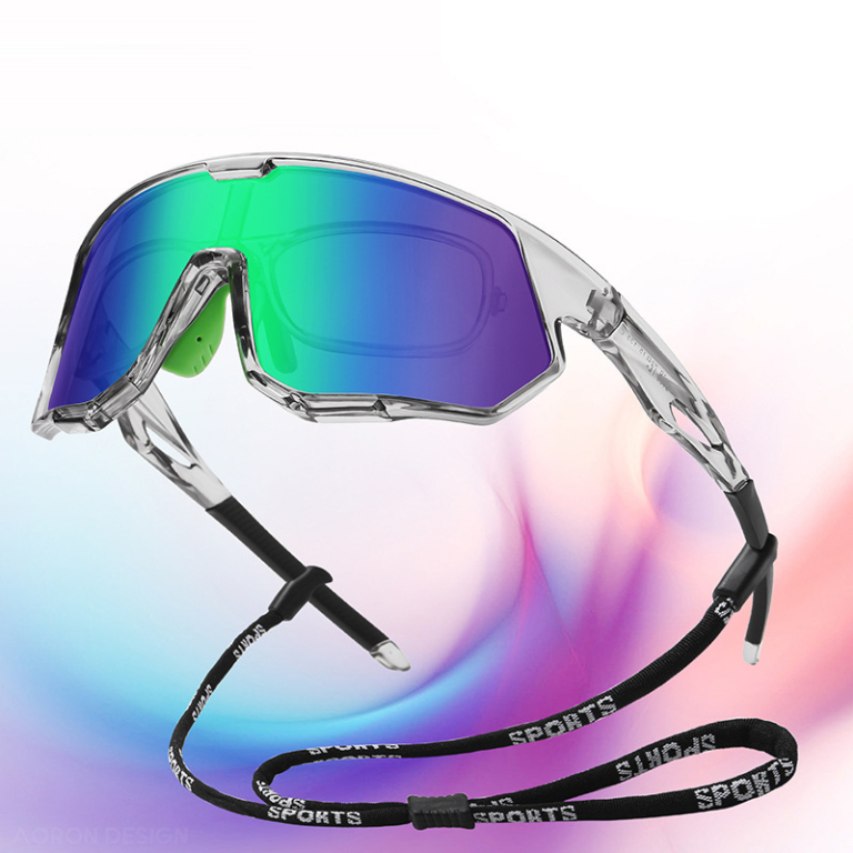 cycling glasses