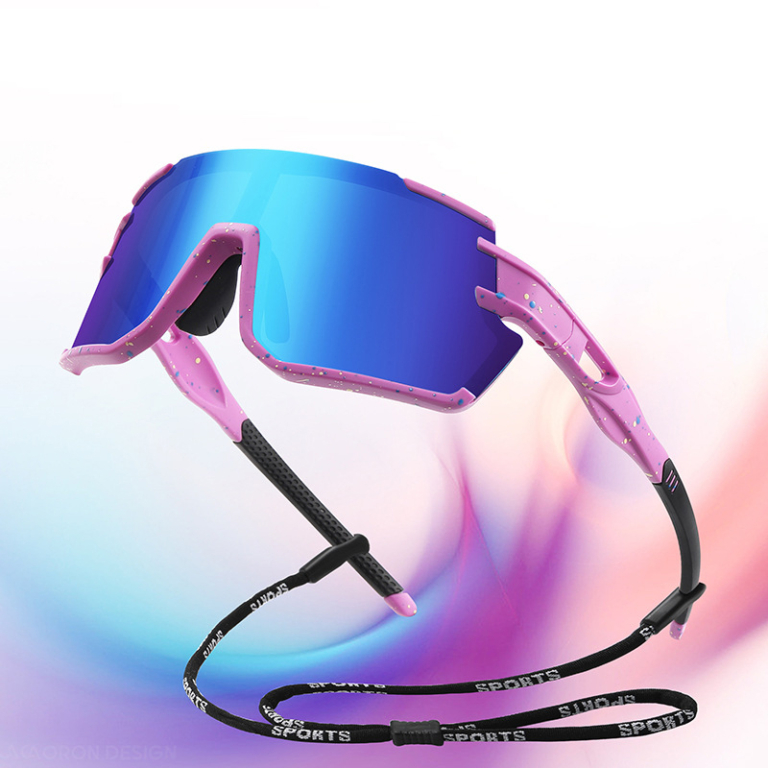 cycling glasses