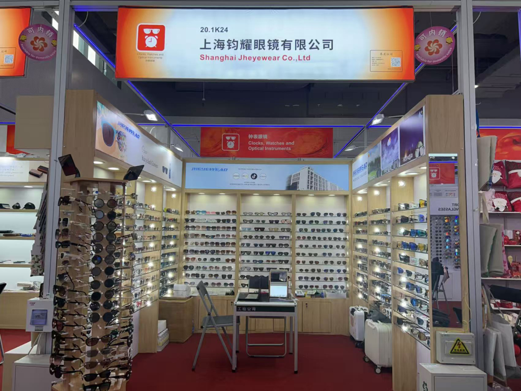 JHEYEWEAR eyewear exhibition booth at the Canton Fair in China